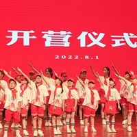 热血少年  致敬八一 ——芜湖市少年宫开展热血少年夏令营活动