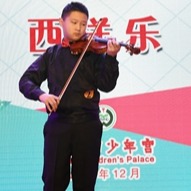 芜湖市中小学器乐大赛